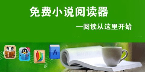 如何办理俄罗斯探亲签证呢